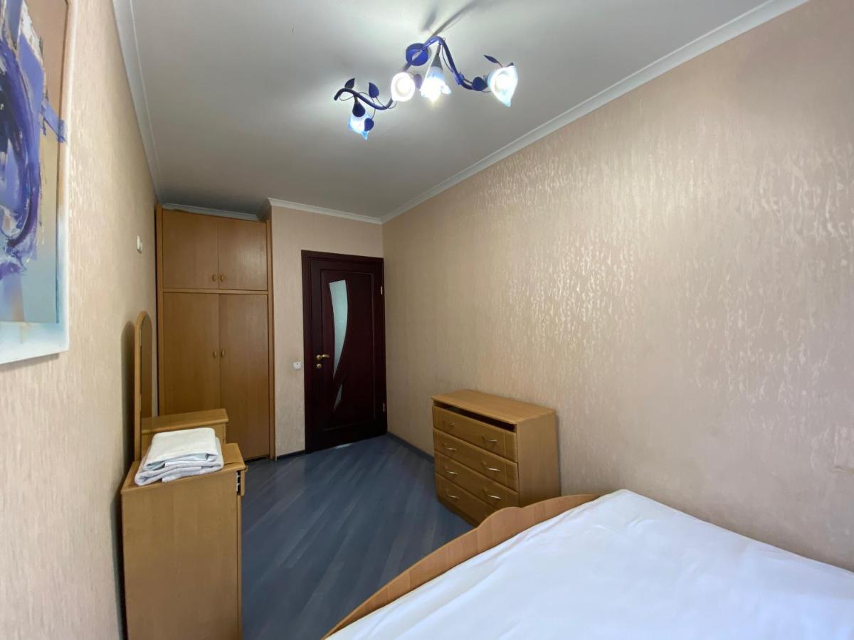 דנייפרופטרובסק 2-Bedroom Apartment Most City Center Area מראה חיצוני תמונה