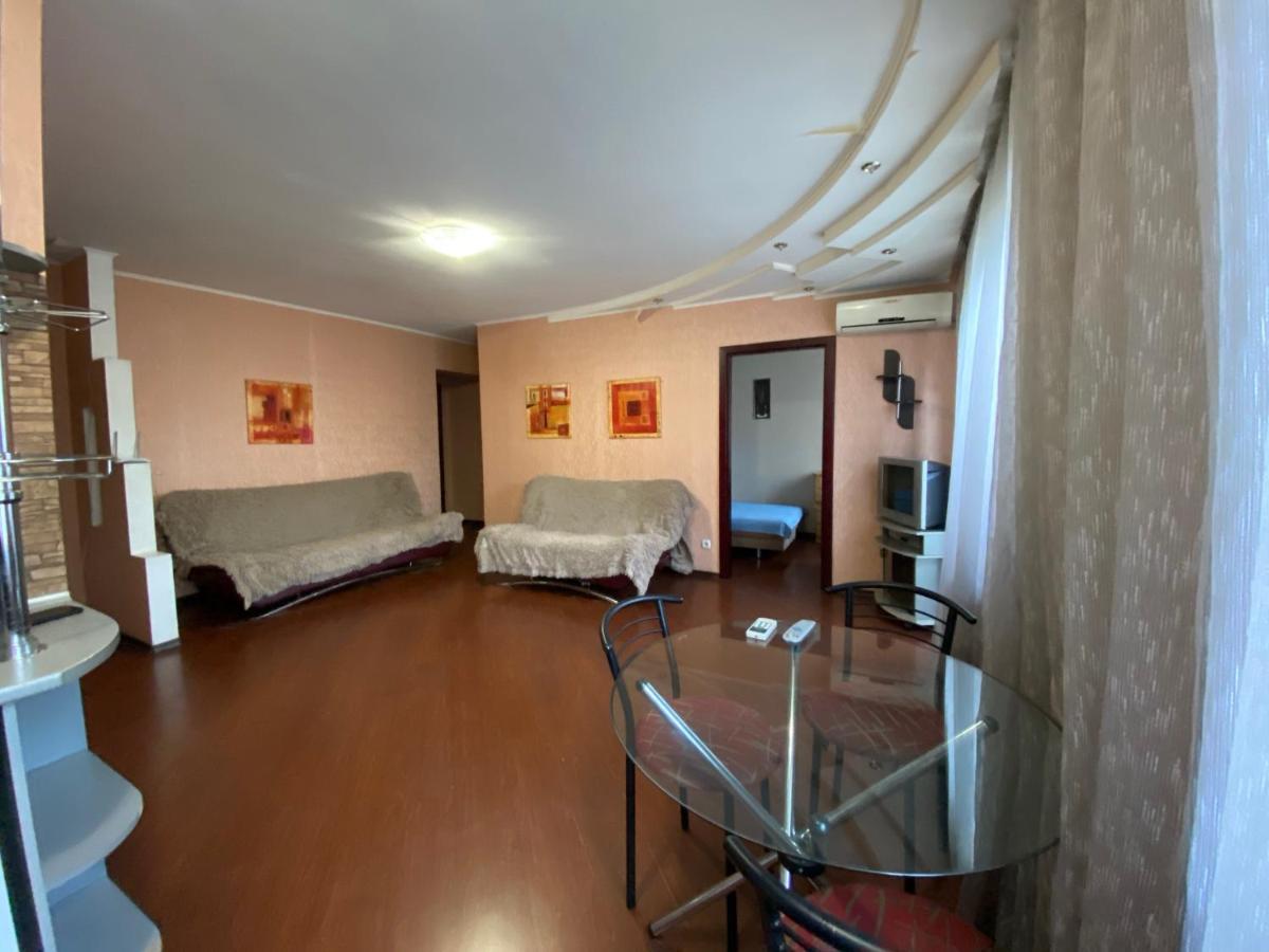 דנייפרופטרובסק 2-Bedroom Apartment Most City Center Area מראה חיצוני תמונה